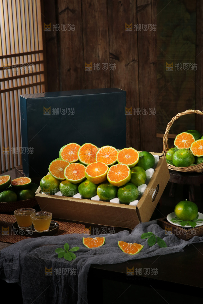青皮蜜桔