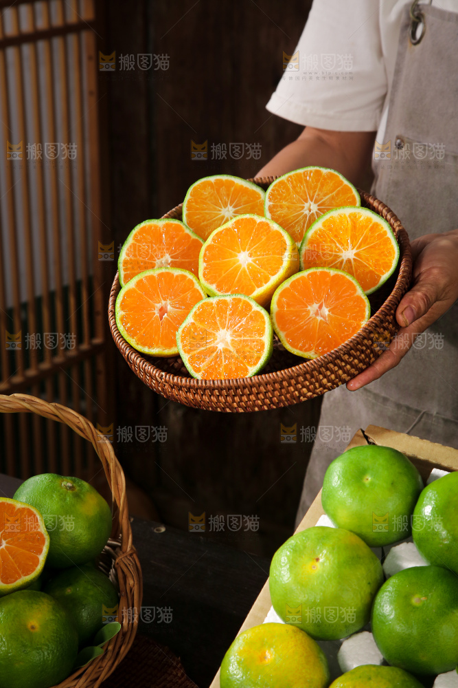 青皮蜜桔
