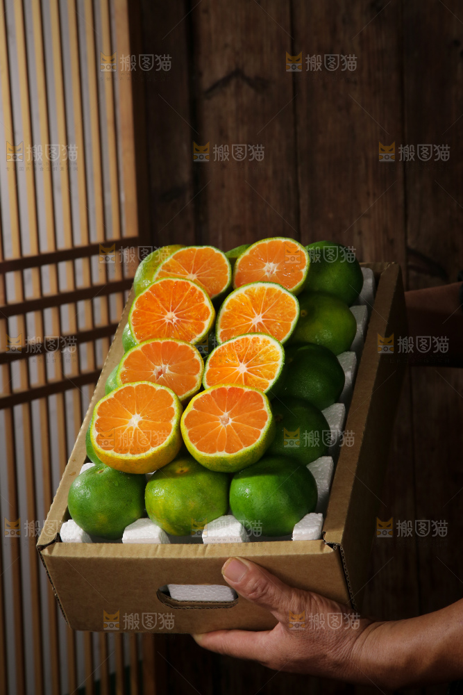 青皮蜜桔
