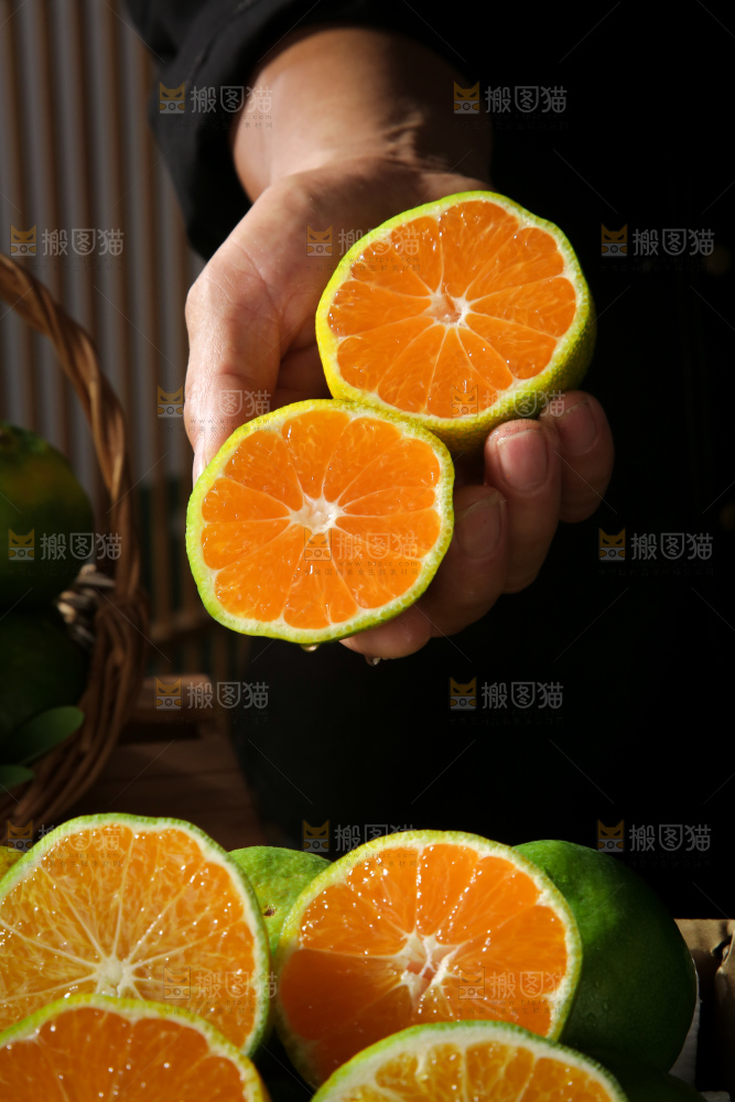 青皮蜜桔