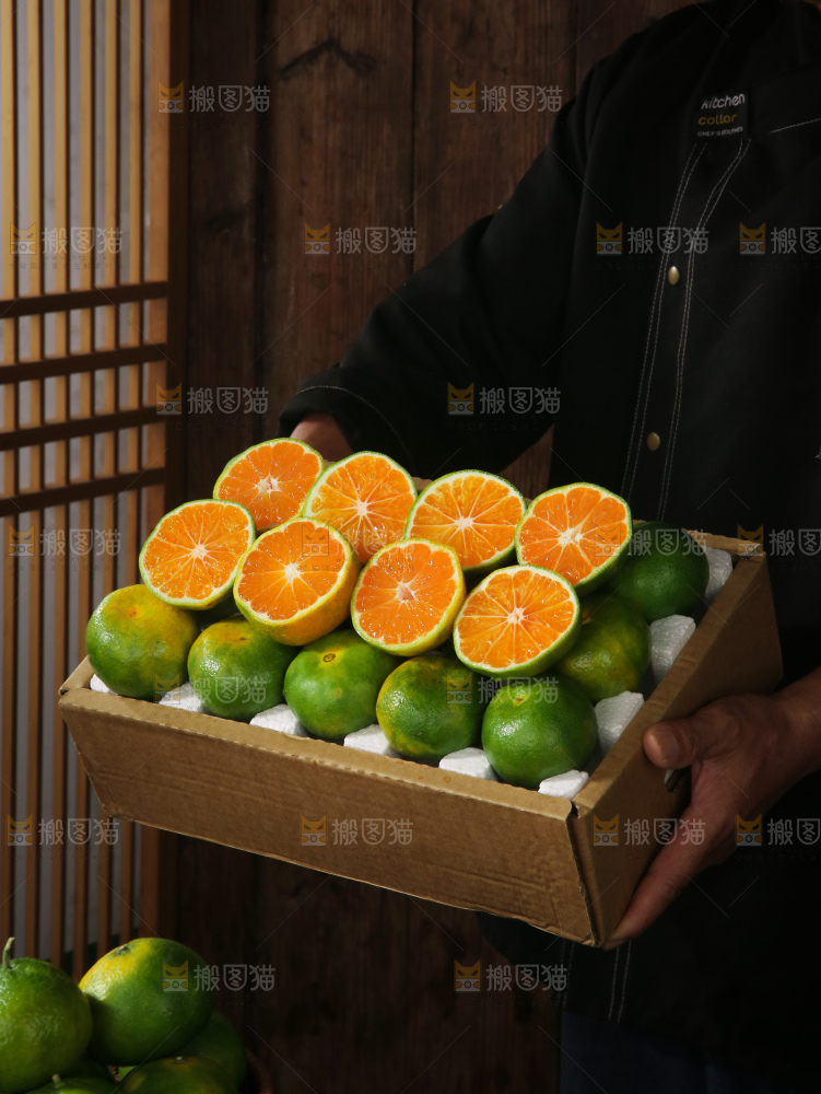 青皮蜜桔