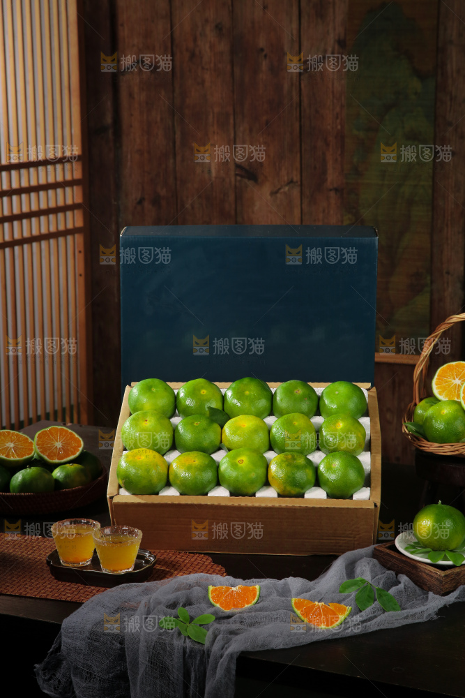 青皮蜜桔
