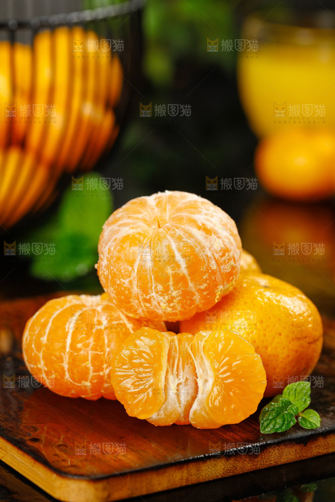 南丰蜜桔