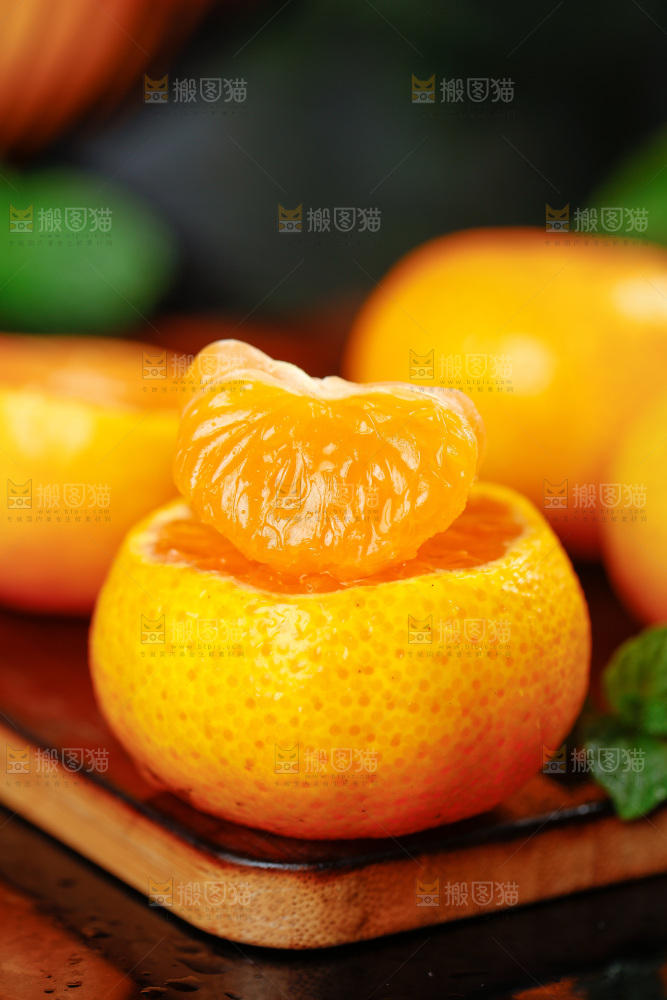南丰蜜桔