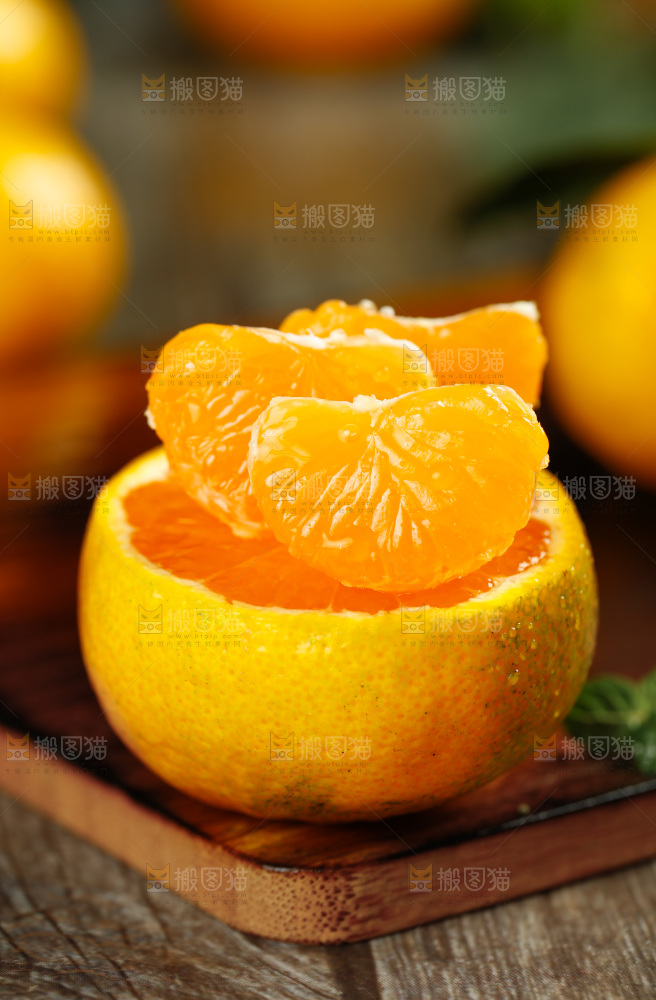 南丰蜜桔