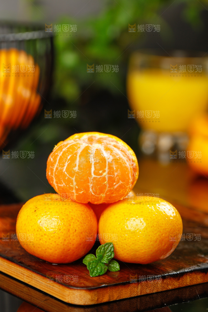 南丰蜜桔