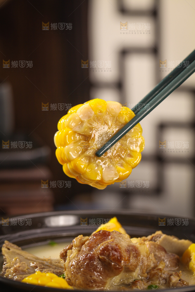 玉米段炖汤