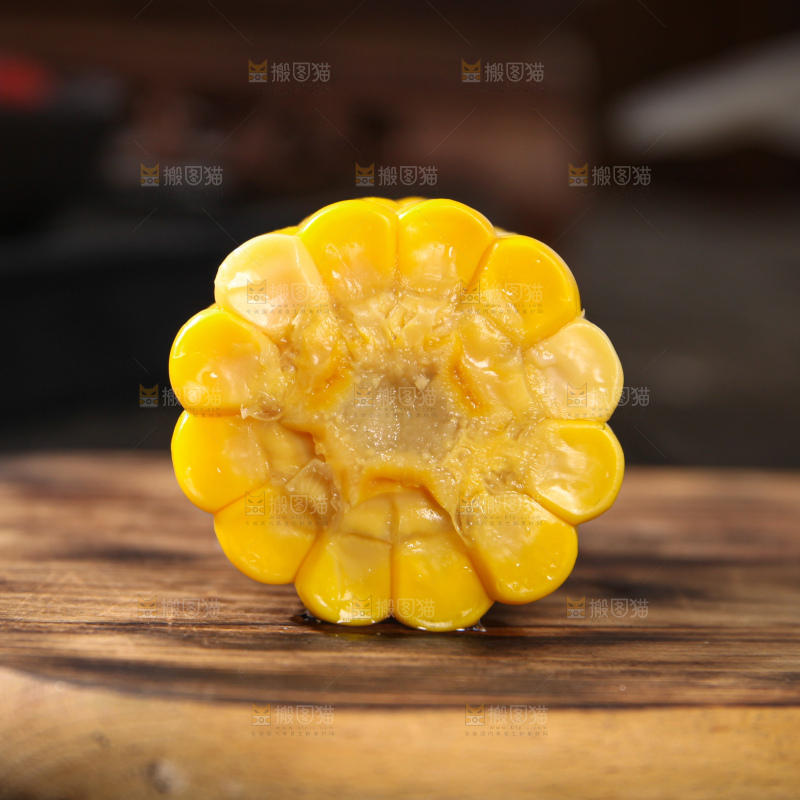 玉米段
