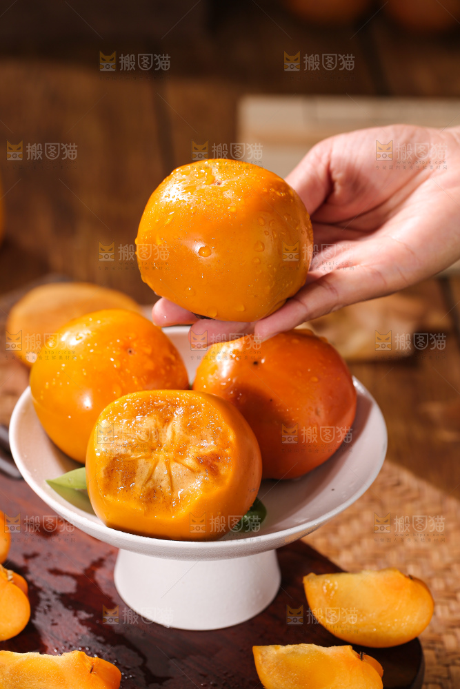 脆柿