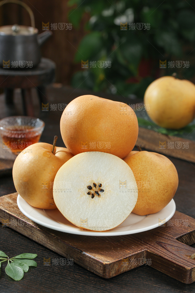秋月梨