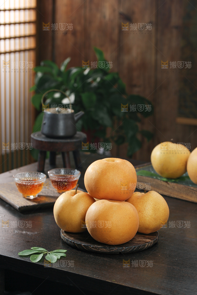 秋月梨