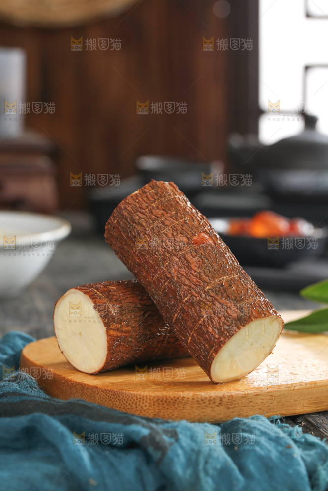 木薯