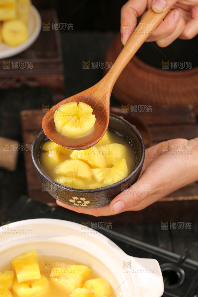 木薯