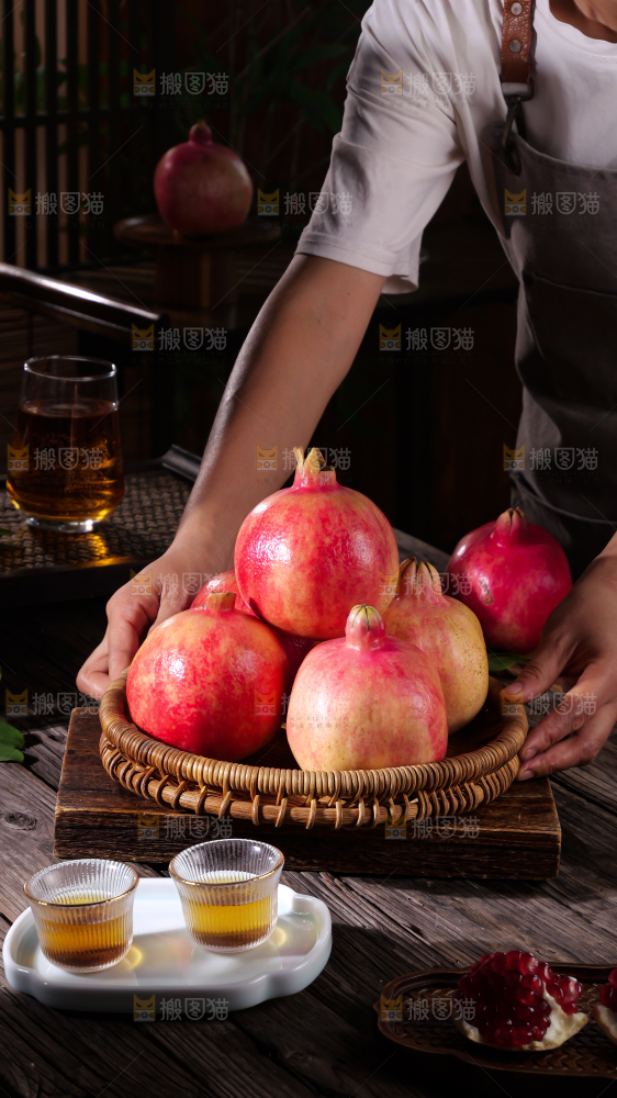 酸石榴