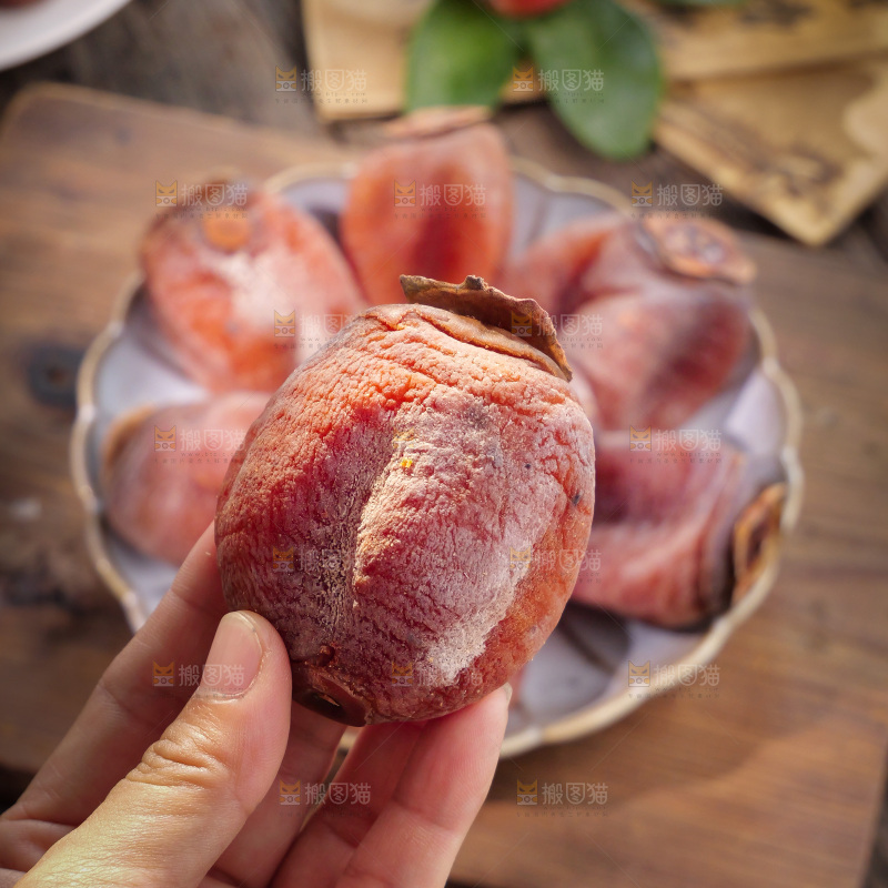 吊柿饼
