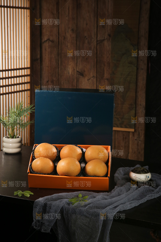 秋月梨