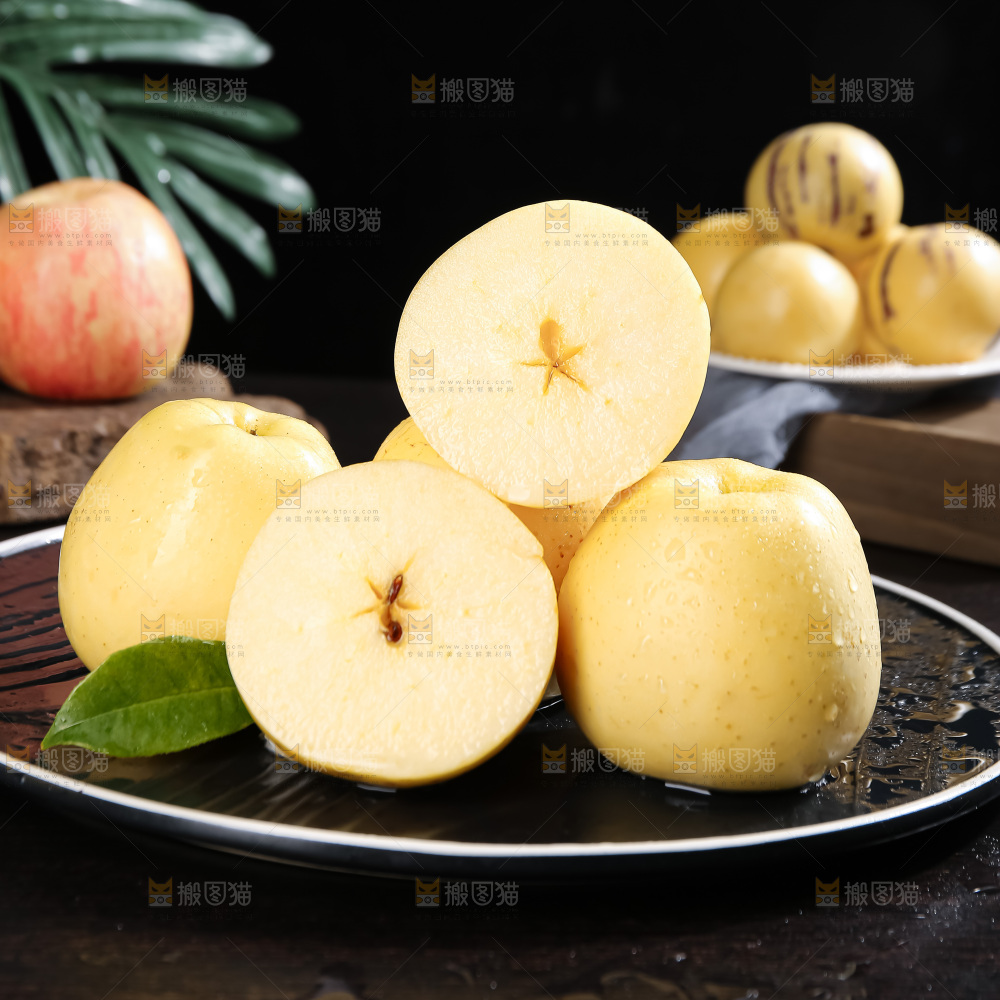 维纳斯苹果