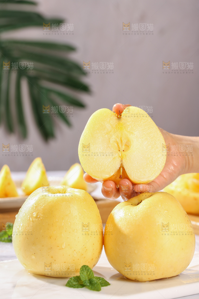 维纳斯苹果