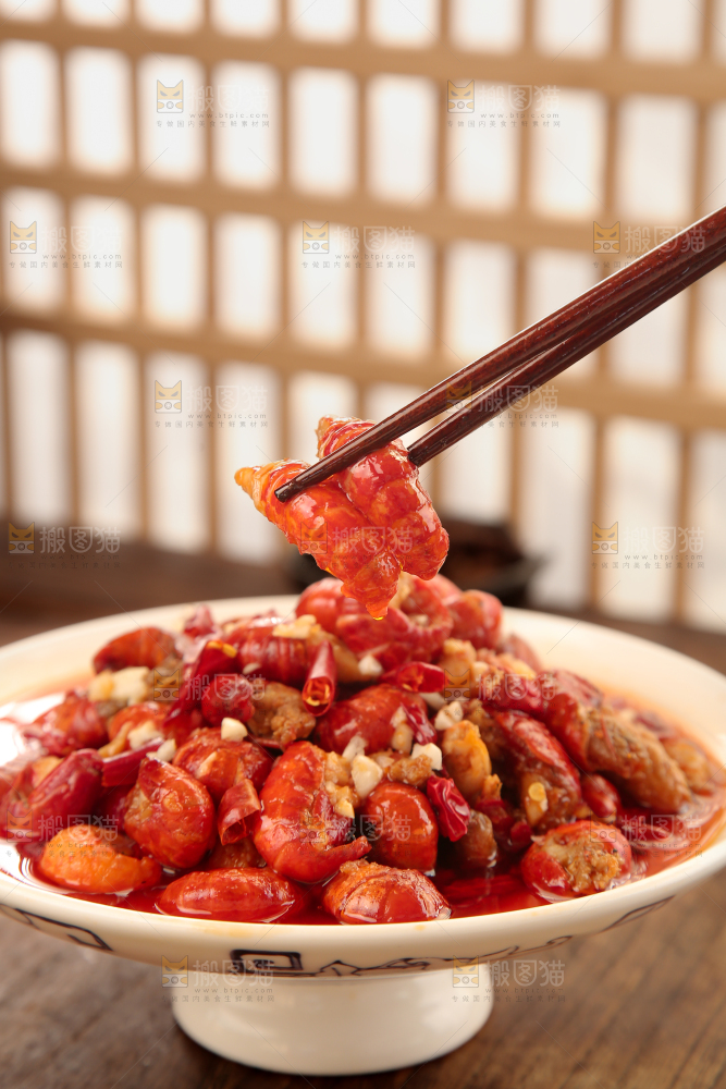 虾尾