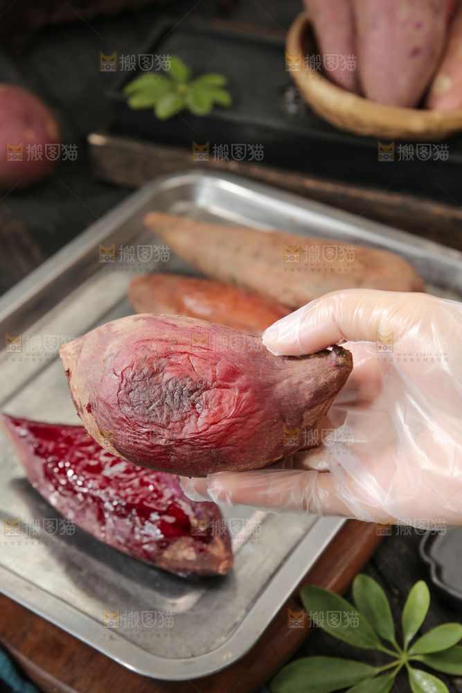 四色蜜薯