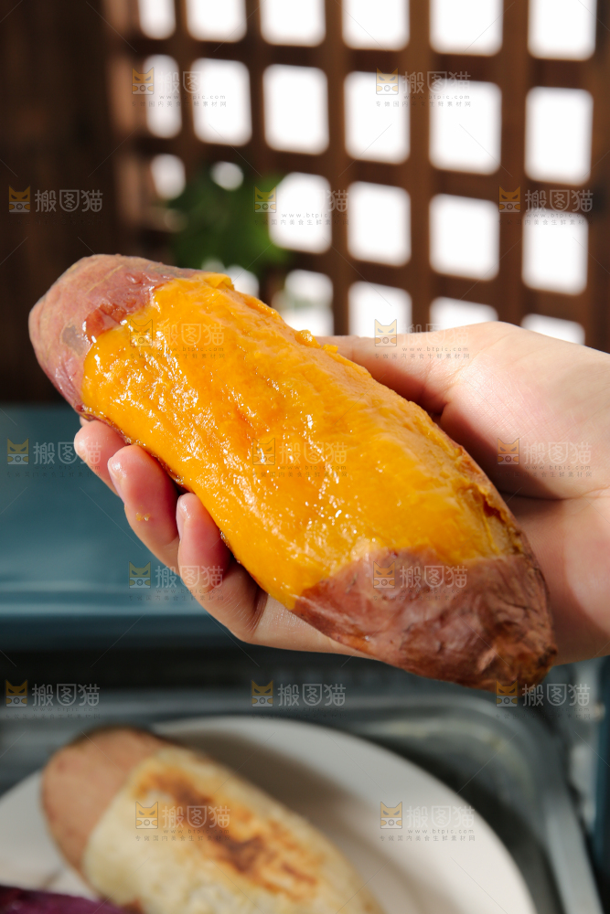 四色蜜薯
