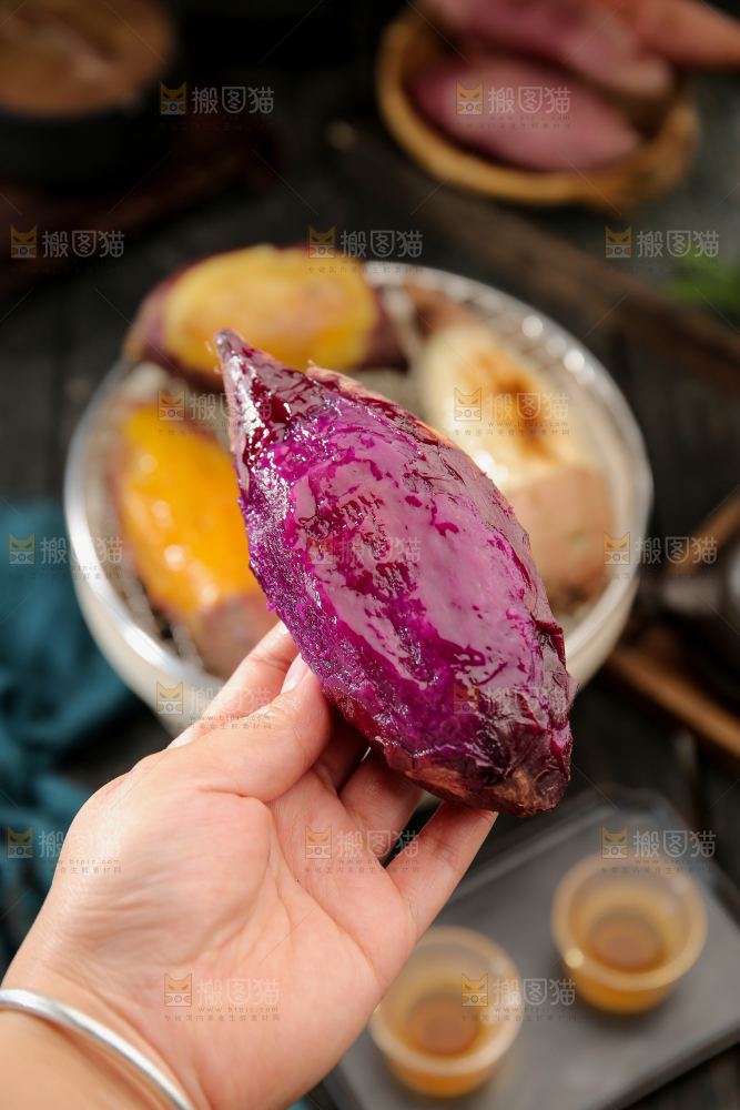四色蜜薯