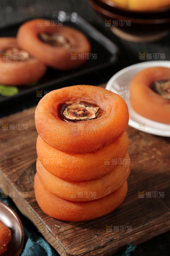 圆柿饼