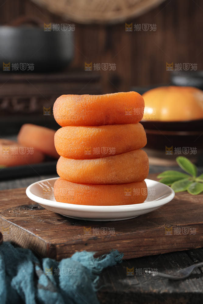 圆柿饼