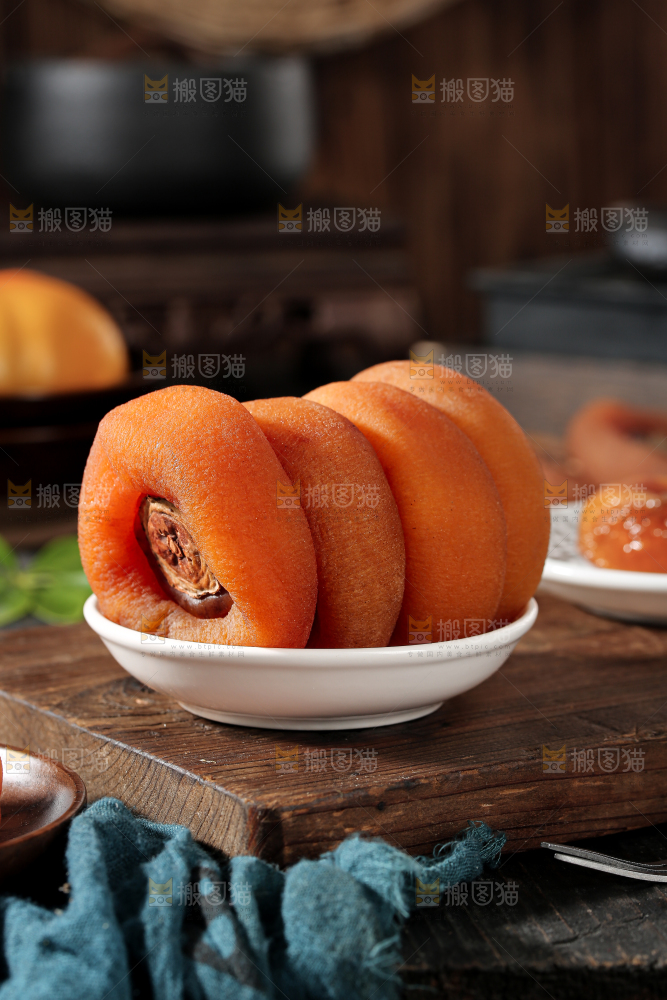 圆柿饼