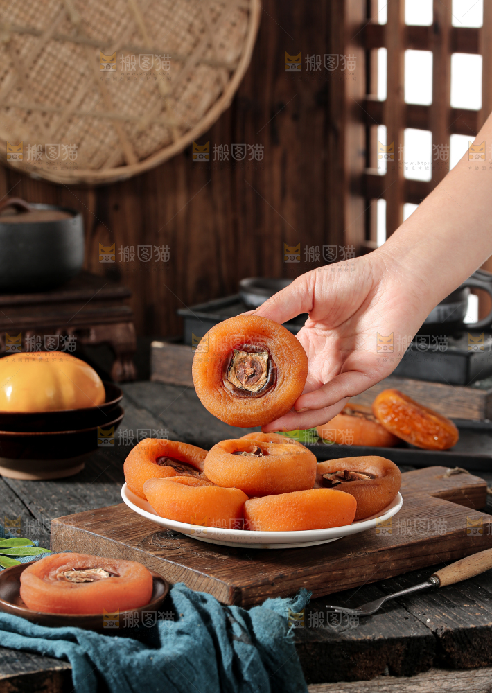 圆柿饼
