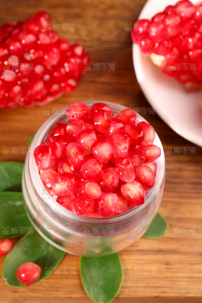 酸石榴