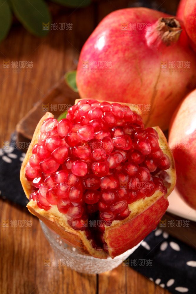 酸石榴