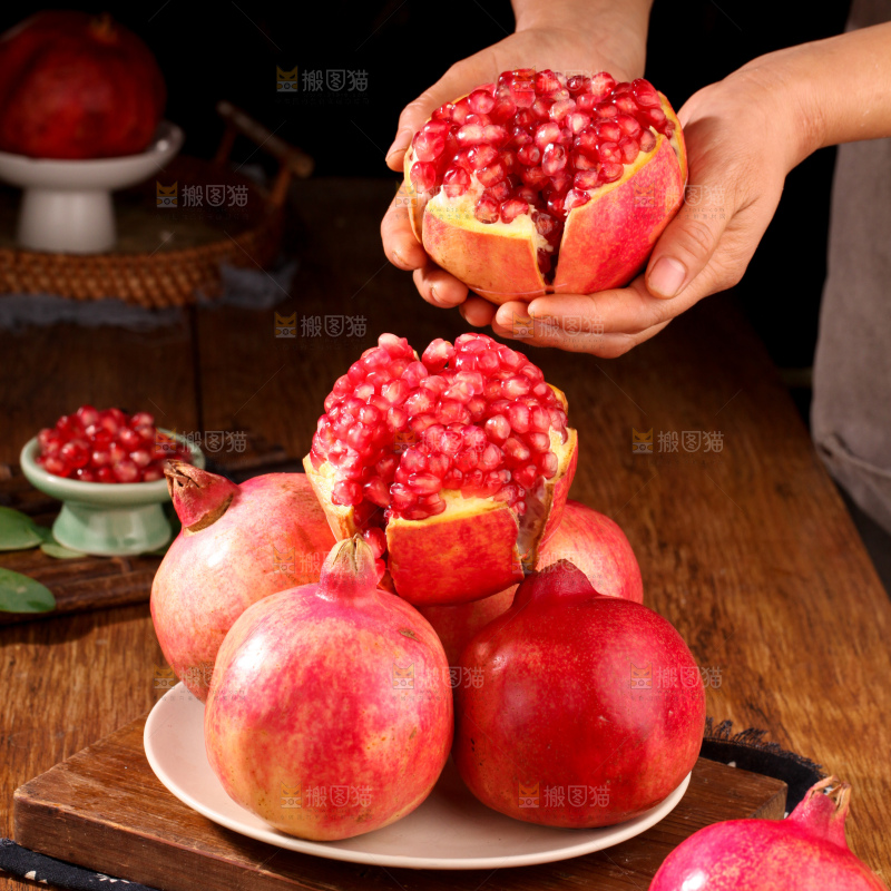 酸石榴