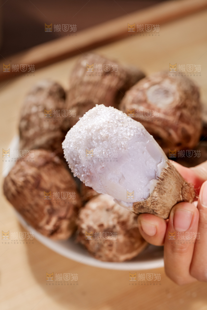 牛奶小芋头