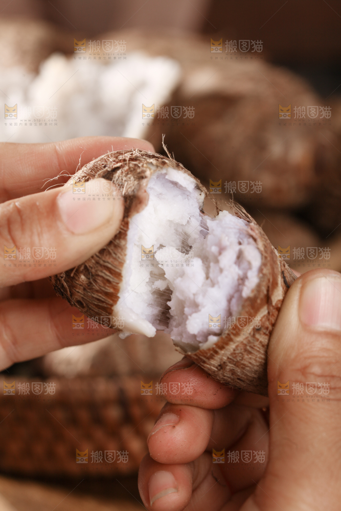 牛奶小芋头