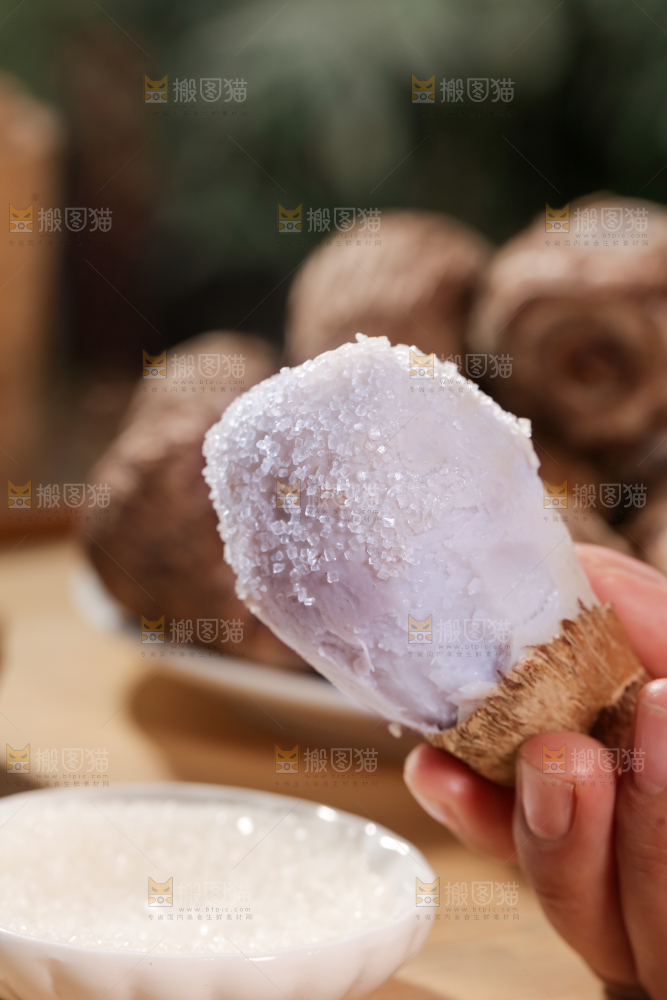 牛奶小芋头