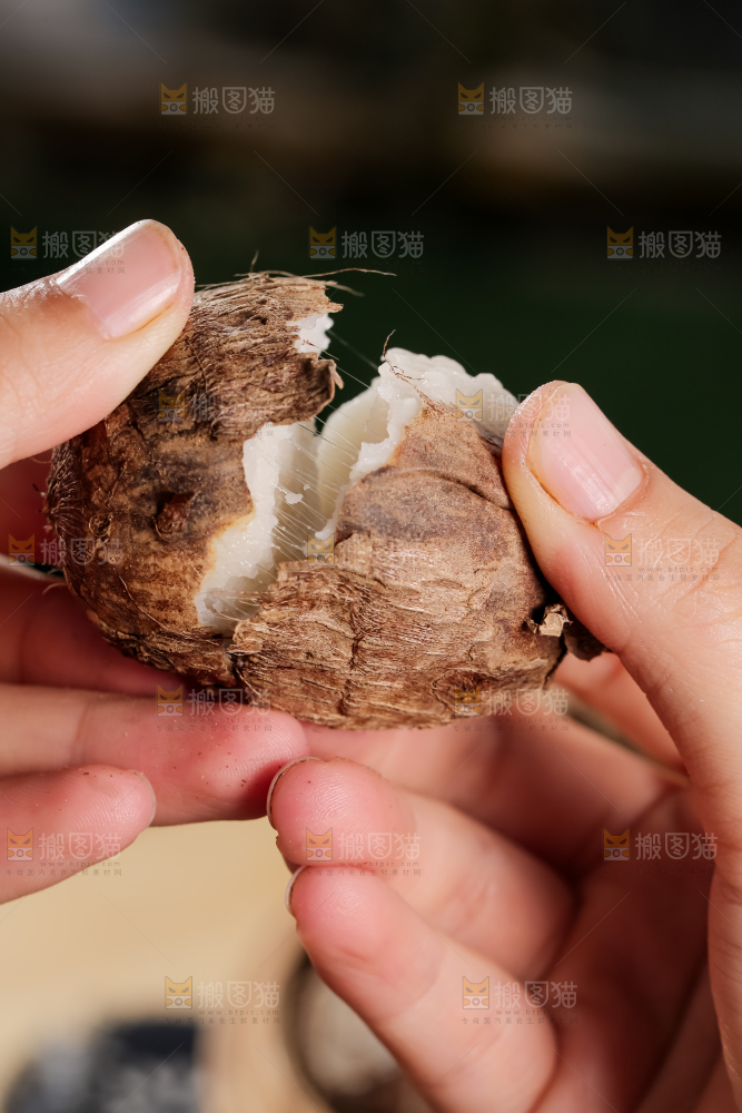 牛奶小芋头