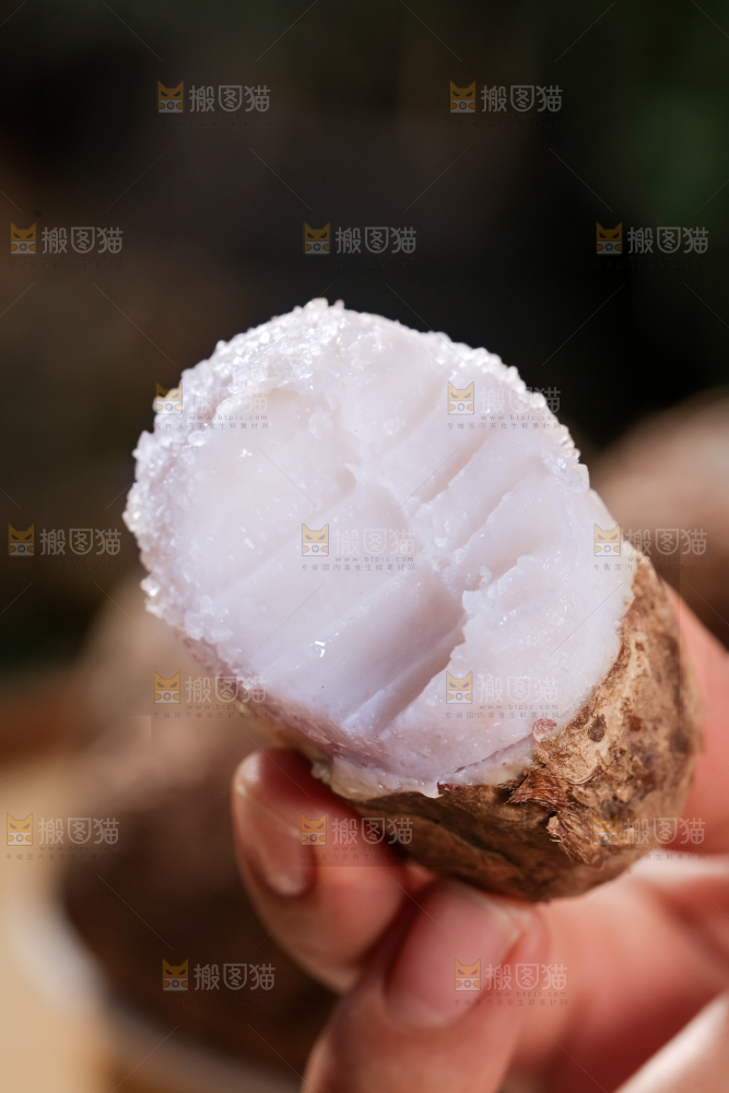 牛奶小芋头