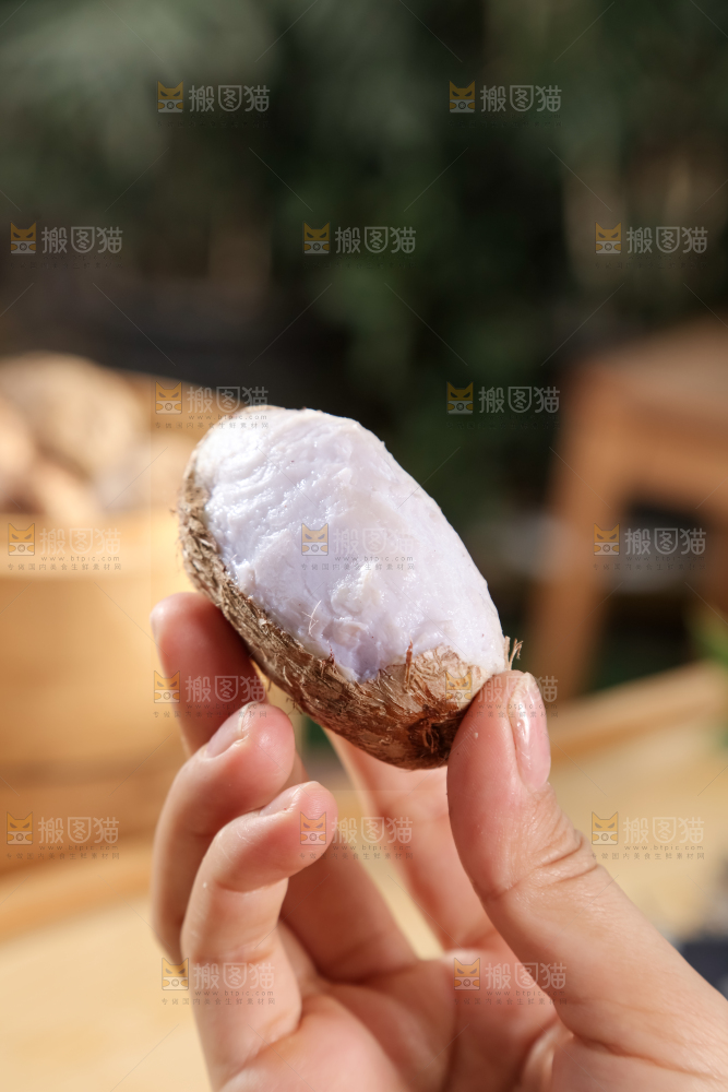 牛奶小芋头