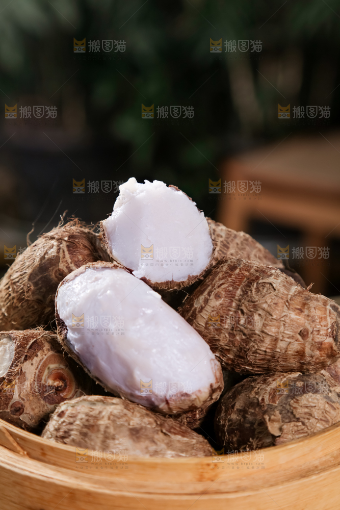 牛奶小芋头