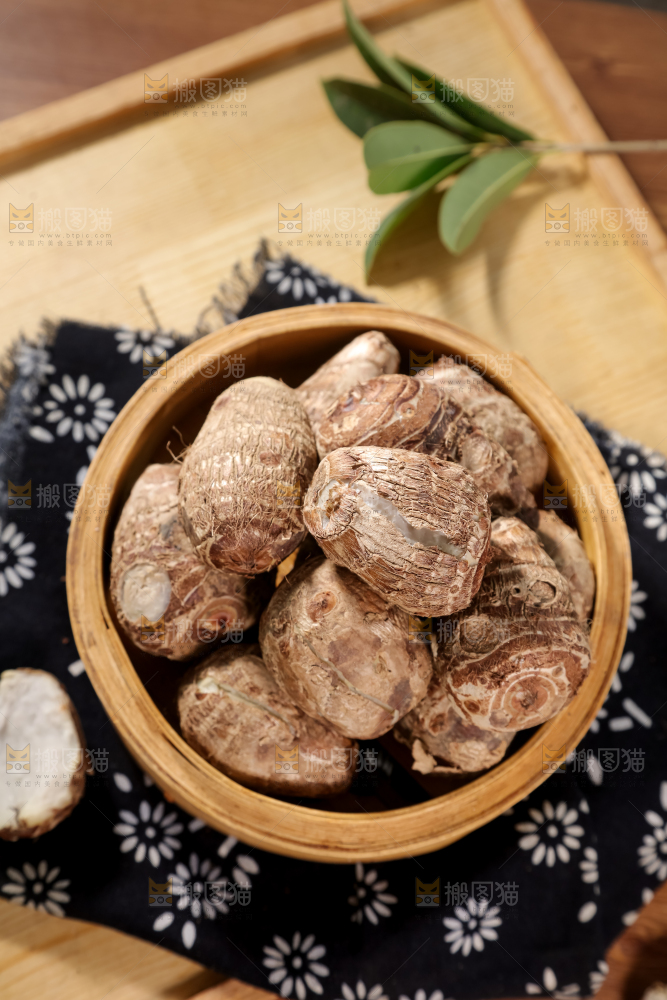 牛奶小芋头