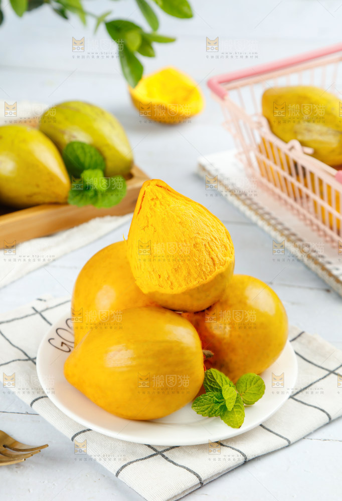 蛋黄果