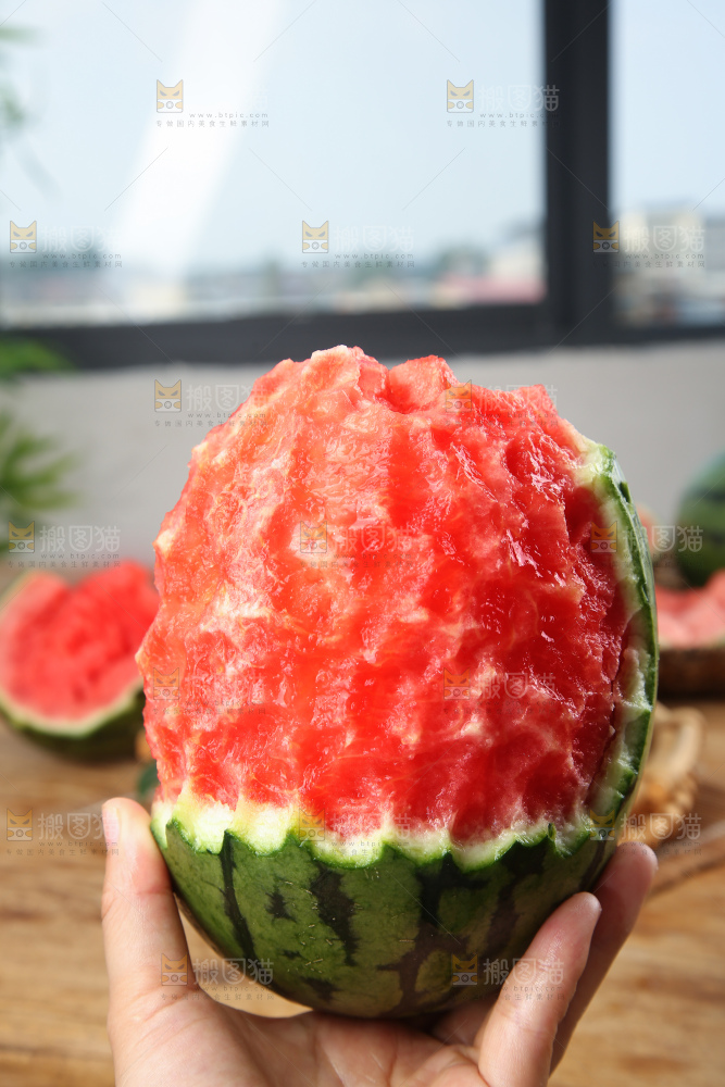手扒皮西瓜