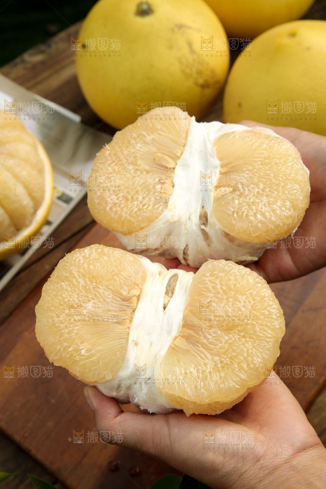 玉环文旦柚