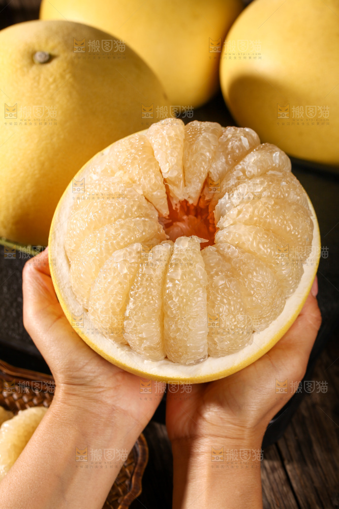 玉环文旦柚