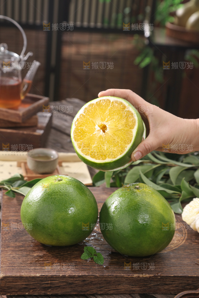翡翠葡萄柚