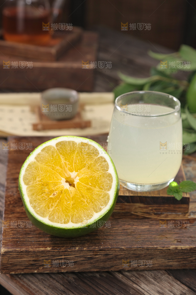 翡翠葡萄柚