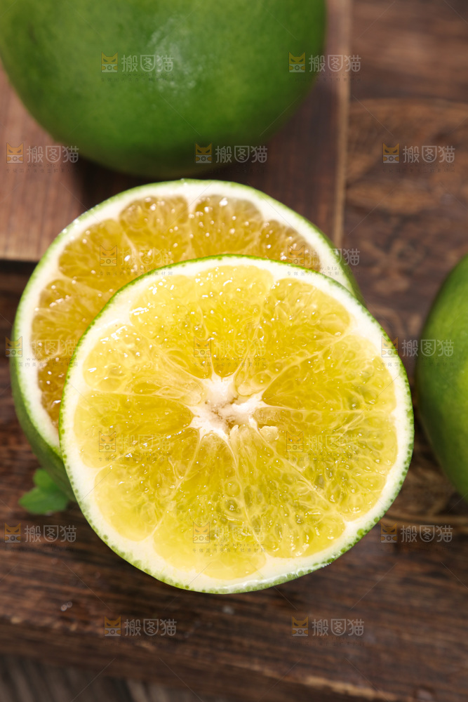 翡翠葡萄柚