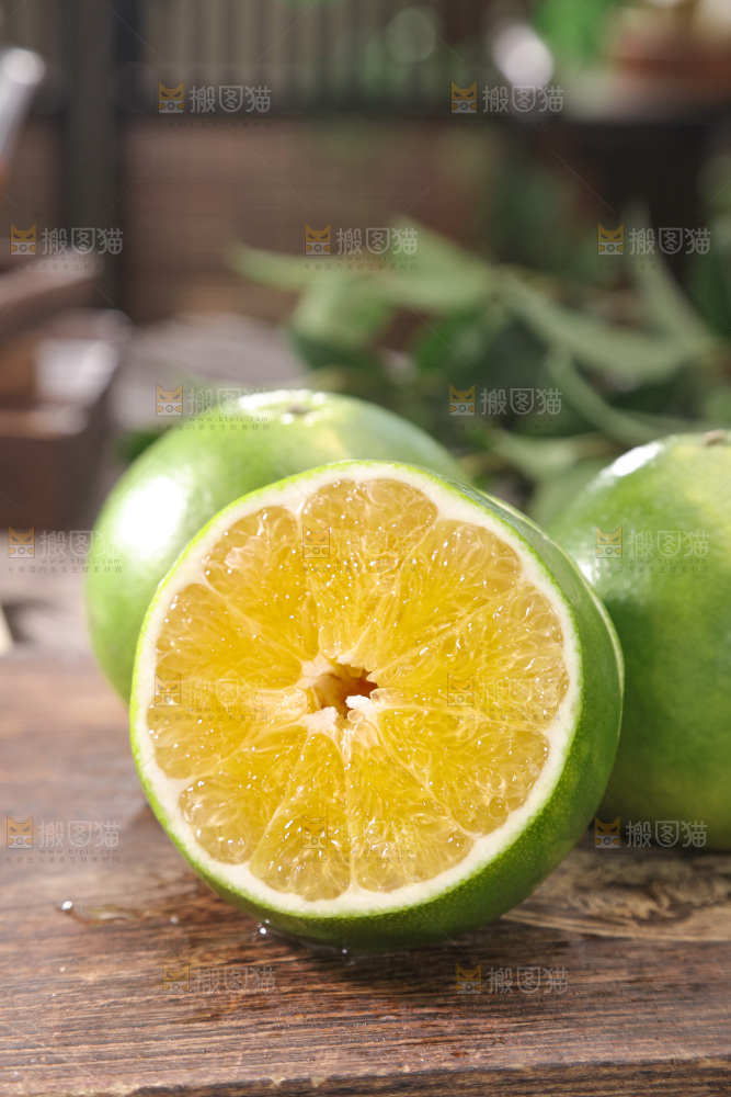 翡翠葡萄柚