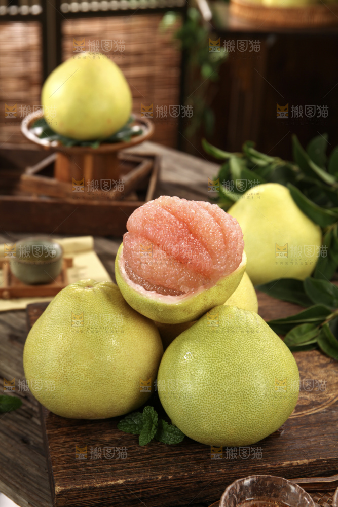 文旦柚